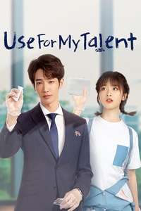 Use For My Talent - Posters