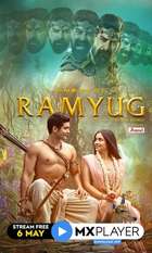 Ramyug