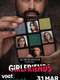 Sumer Singh Case Files: Girlfriends
