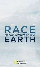 Race to the Center of the Earth
