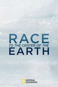 Race to the Center of the Earth - Posters
