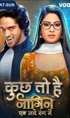 Kuch Toh Hai: Naagin Ek Naye Rang Mein