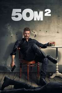 50M2 - Posters