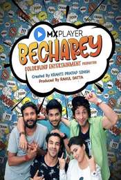 Becharey Season 1