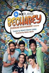 Becharey - Posters