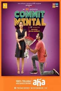 CommitMental - Poster