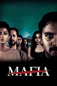Mafia - Poster