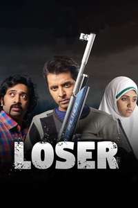 LOSER - Poster