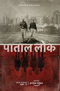 Paatal Lok - Posters