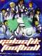 Galactik Football : Season 2