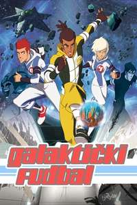Galactik Football - Poster