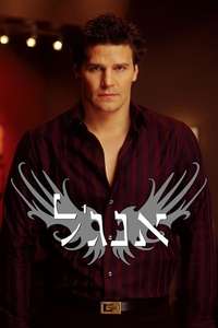 Angel - Posters