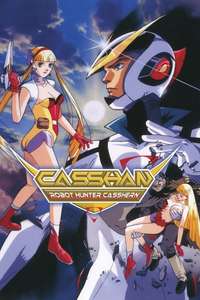 Casshan: Robot Hunter - Poster