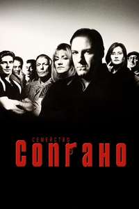 The Sopranos - Posters