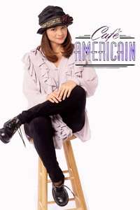 Café Americain - Poster