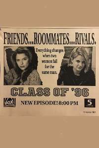 Class of '96 - Poster