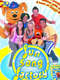 Fun Song Factory