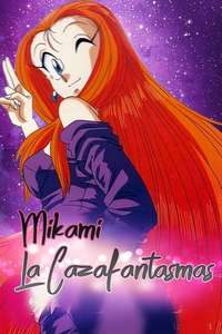 Ghost Sweeper Mikami - Poster