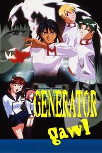 Generator Gawl - Poster