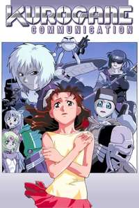 Kurogane Communication - Poster