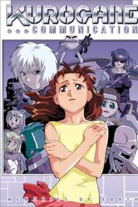 Kurogane Communication - Poster