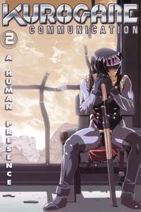 Kurogane Communication - Poster