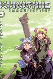 Kurogane Communication