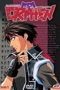 Orphen - Poster