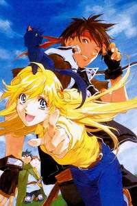 Orphen - Poster
