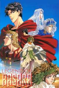 Legend of Basara - Poster