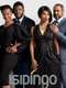Isidingo
