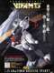 Ginga Hyouryuu Vifam 13