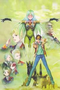 Macross II: Lovers Again - Posters