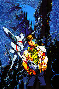 Macross II: Lovers Again - Posters
