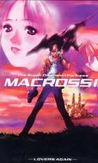 Macross II: Lovers Again