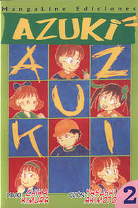 Azuki-chan - Poster