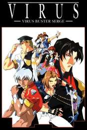Virus: Virus Buster Serge