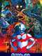 Ultraman: Towards the Future
