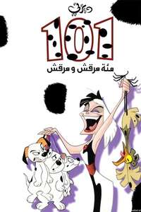 101 Dalmatians: The Series - Posters