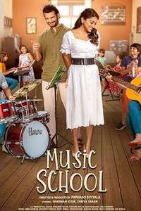 Music School - Posters