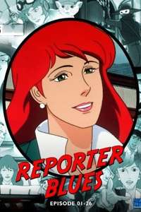 Reporter Blues - Poster
