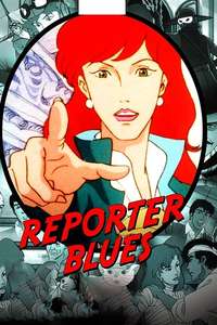 Reporter Blues - Poster