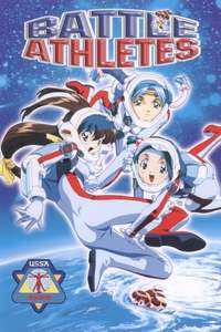 Battle Athletes - Poster