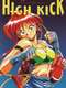 Ayane's High Kick : Season 1