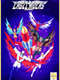 Eagle Riders
