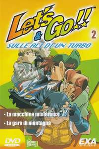 Bakusou Kyoudai Let's & Go - Poster