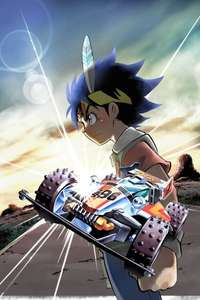 Dash! Yonkuro - Posters