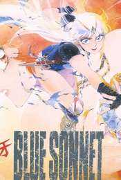 Blue Sonnet