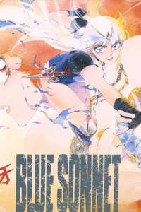 Blue Sonnet - Poster