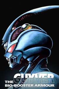 The Guyver: Bio-Booster Armor - Poster
